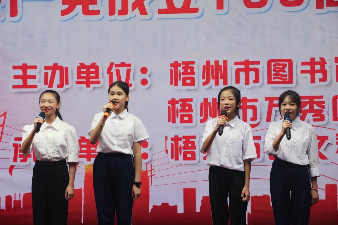 微信图片_20210608092005.jpg