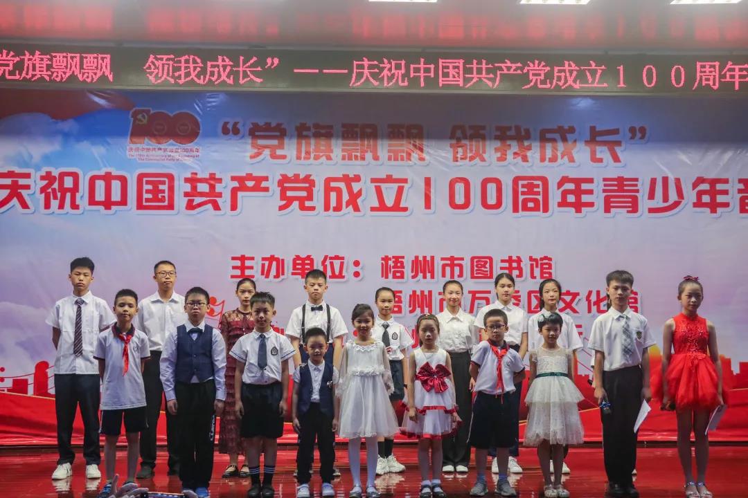 微信图片_20210608092011.jpg