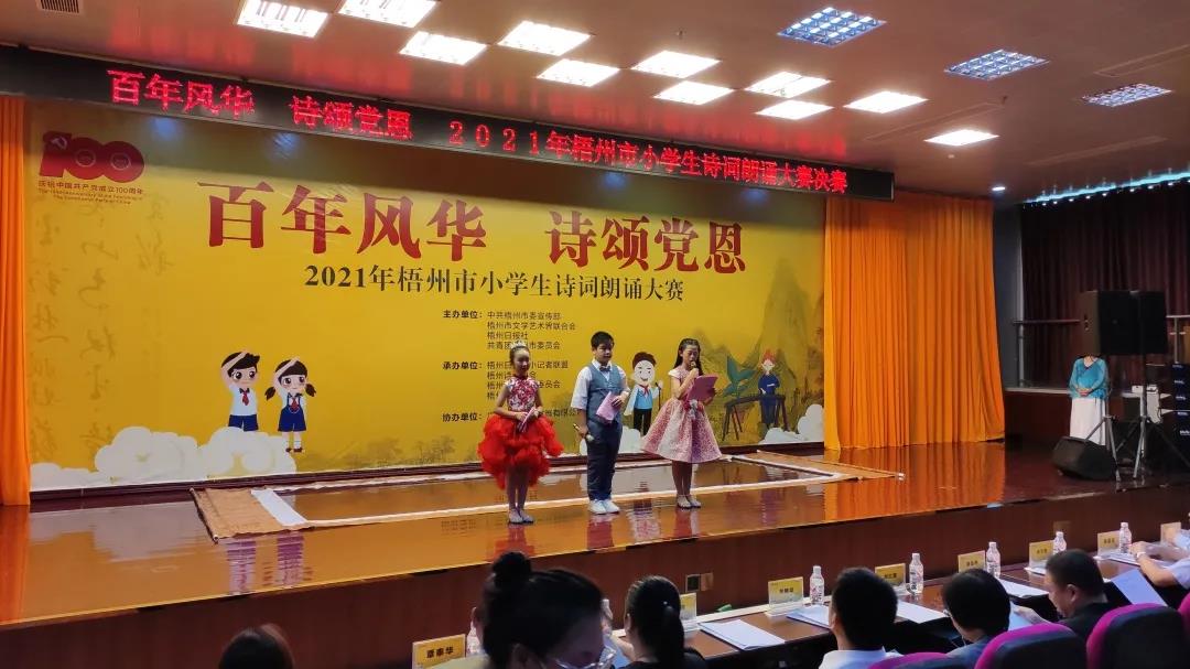 微信图片_20210608094650.jpg