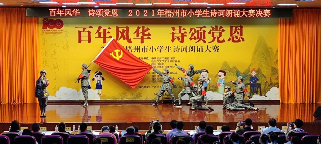 微信图片_20210608094718.jpg