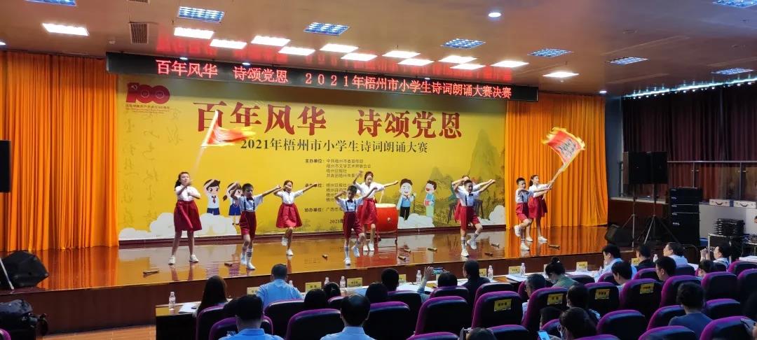 微信图片_20210608094725.jpg