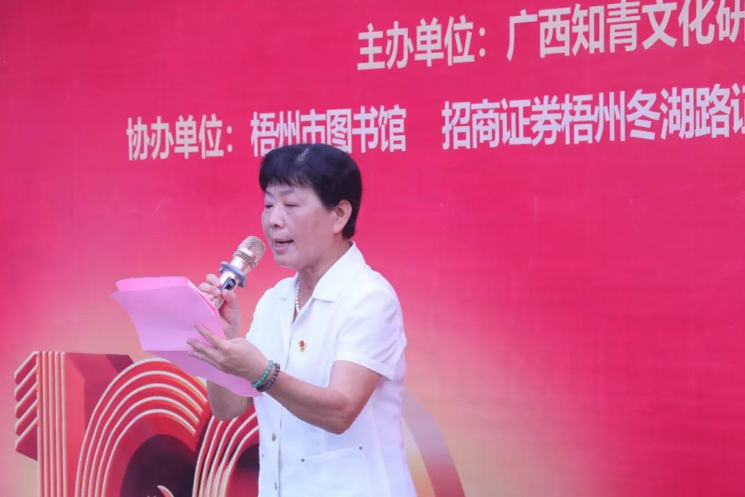 微信图片_20210621151439.jpg
