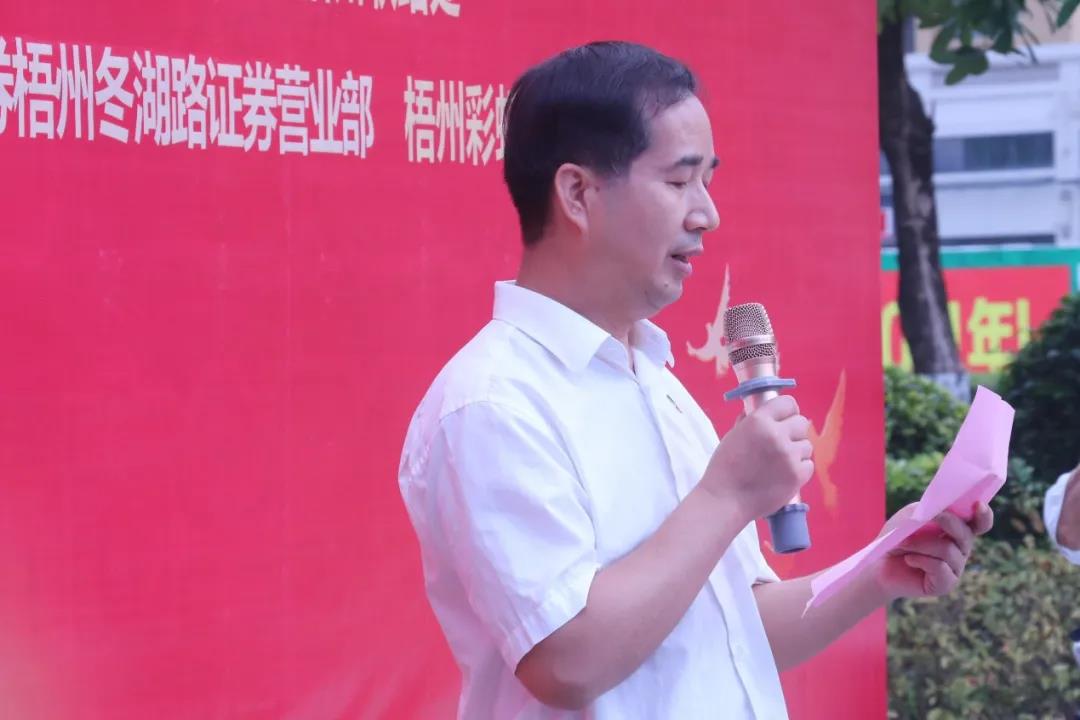 微信图片_20210621151443.jpg