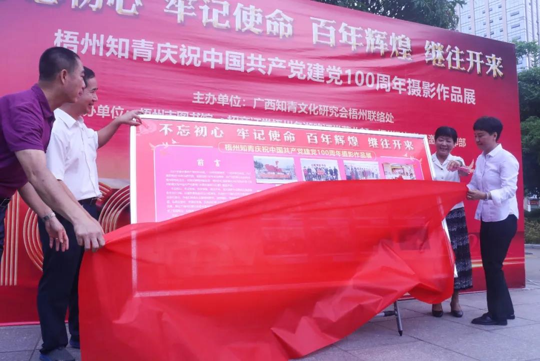 微信图片_20210621151447.jpg