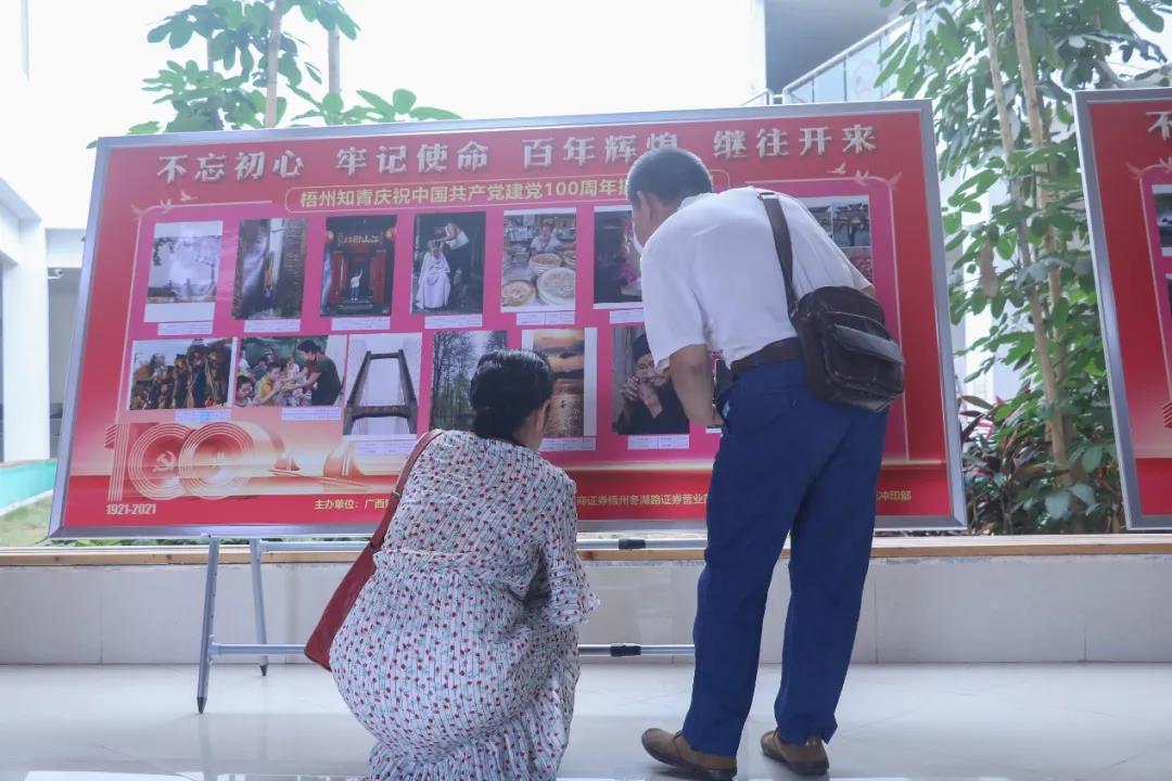 微信图片_20210621151452.jpg