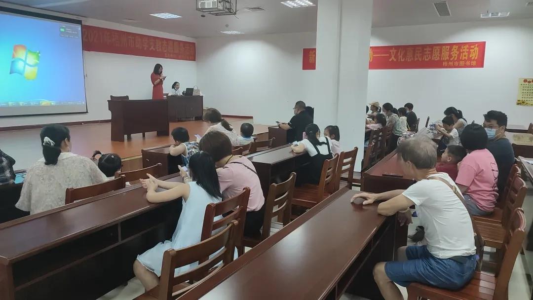 微信图片_20210621155018.jpg