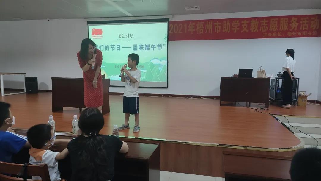 微信图片_20210621155027.jpg