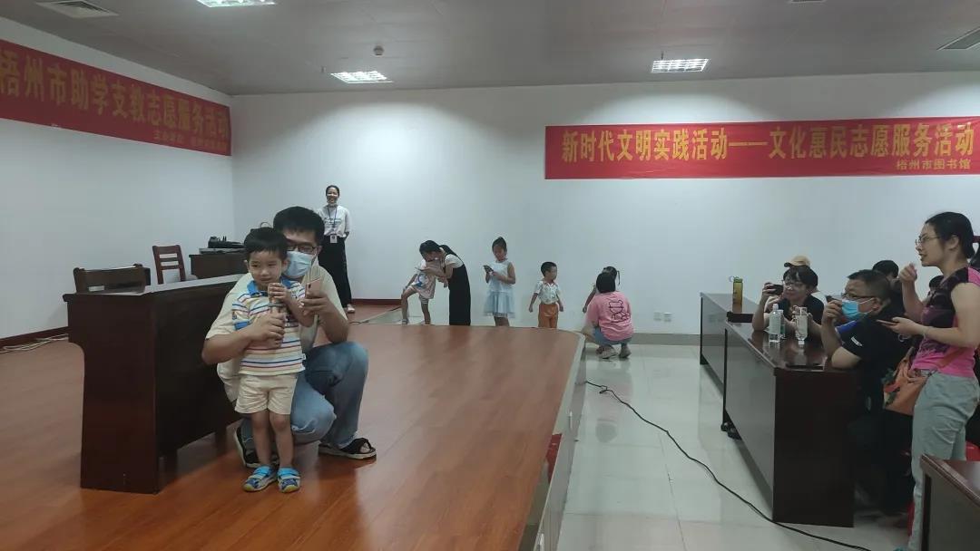 微信图片_20210621155032.jpg
