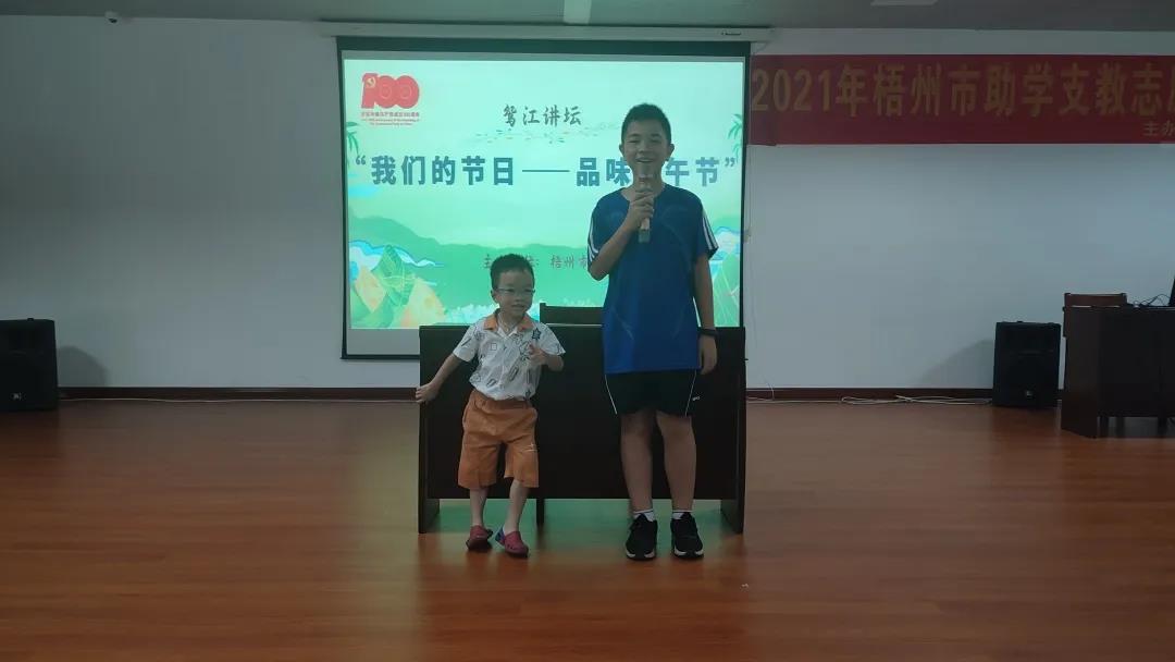 微信图片_20210621155036.jpg