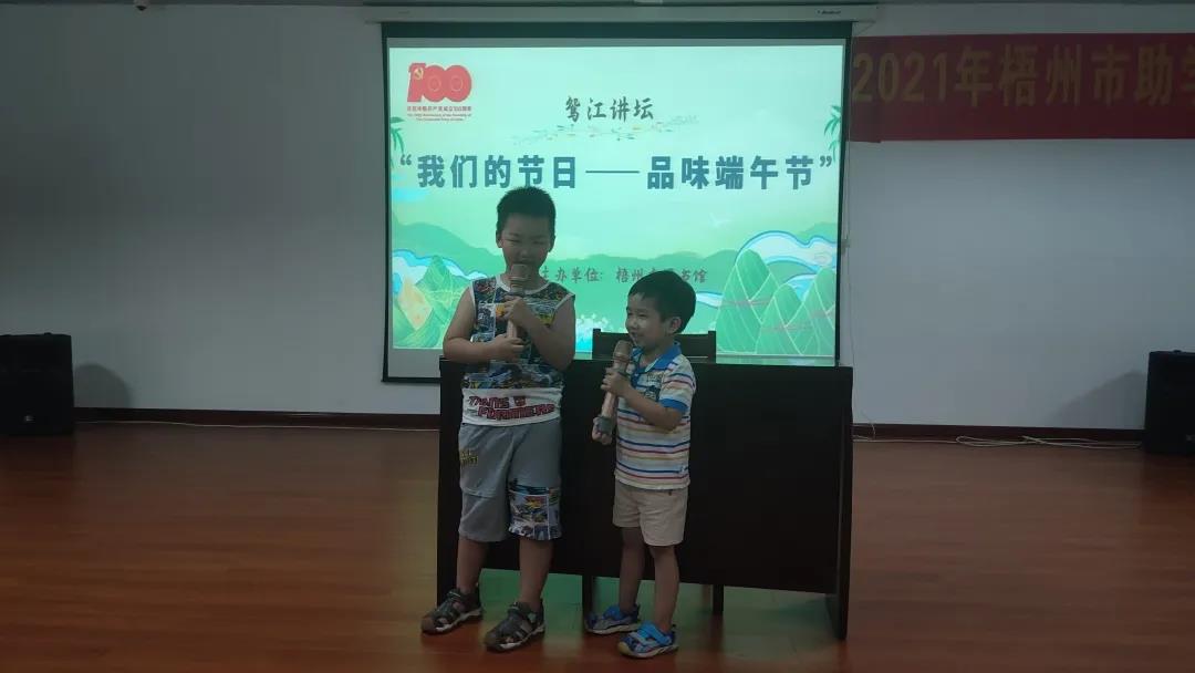 微信图片_20210621155039.jpg