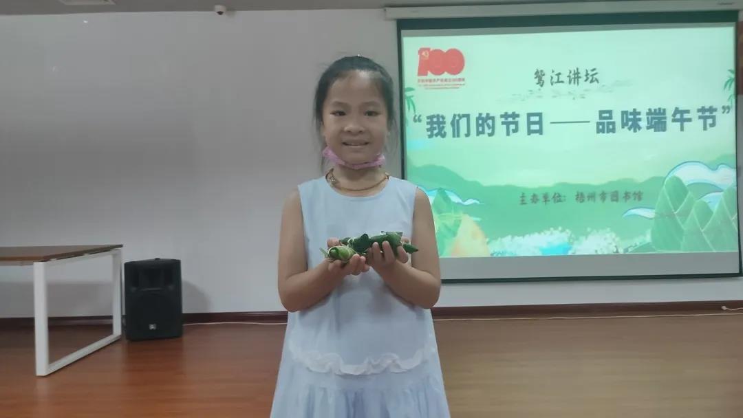微信图片_20210621155055.jpg
