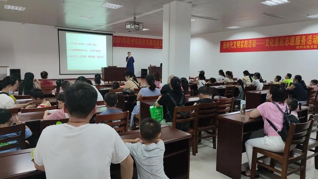微信图片_20210621161528.jpg