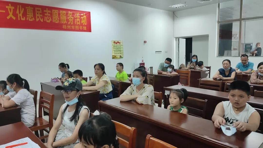 微信图片_20210621161533.jpg