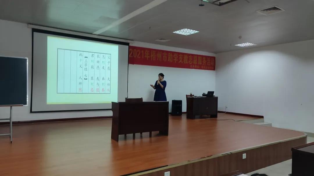 微信图片_20210621161537.jpg