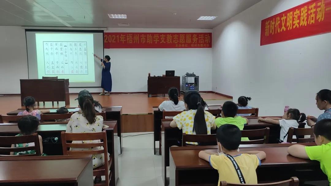 微信图片_20210621161542.jpg
