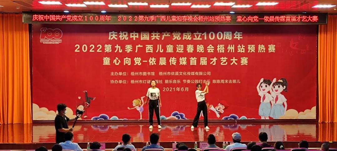 微信图片_20210621162430.jpg
