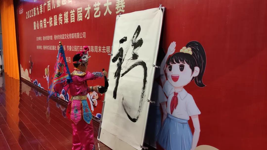 微信图片_20210621162434.jpg
