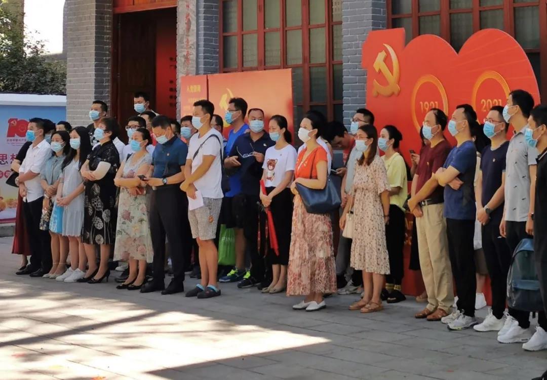微信图片_20210621163324.jpg