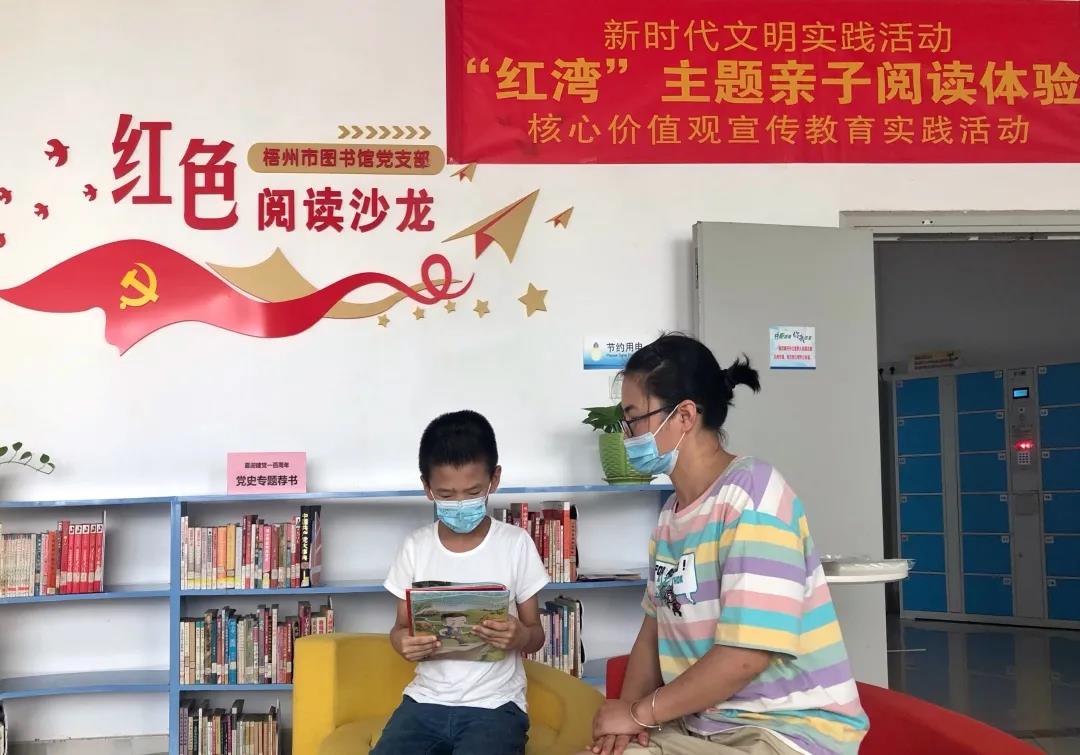 微信图片_20210622101600.jpg