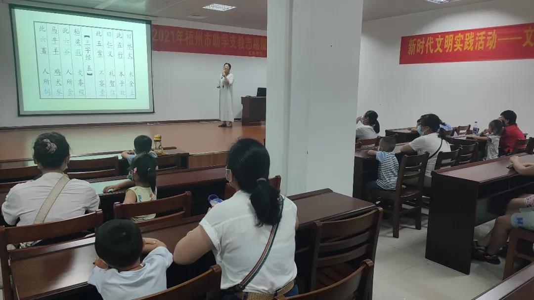 微信图片_20210623084626.jpg