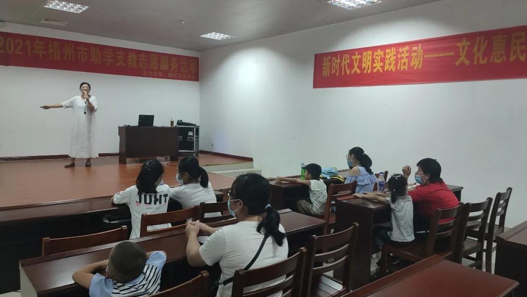 微信图片_20210623084631.jpg