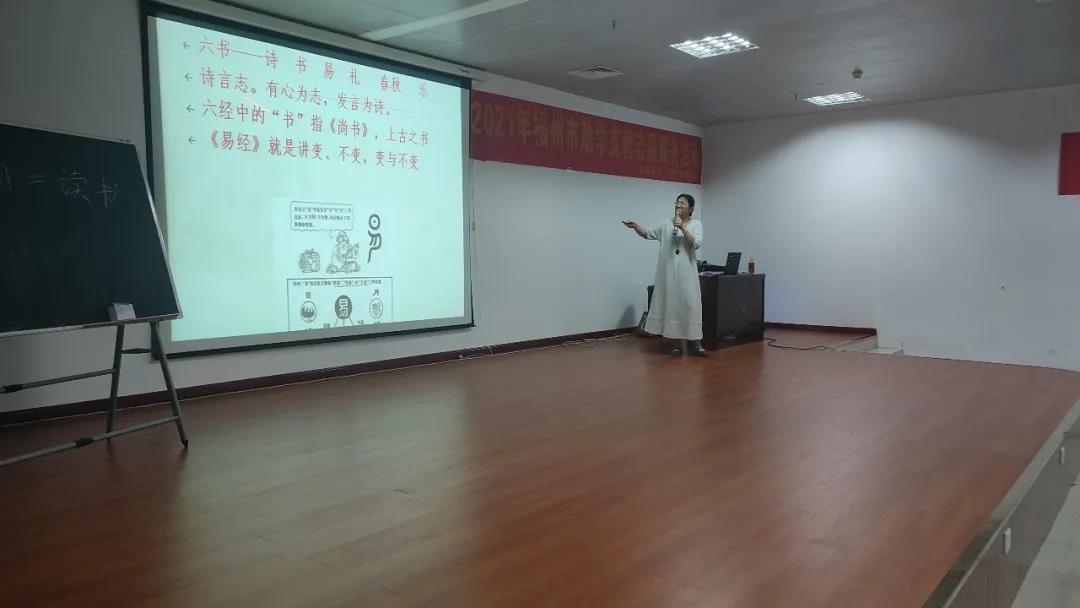 微信图片_20210623084640.jpg