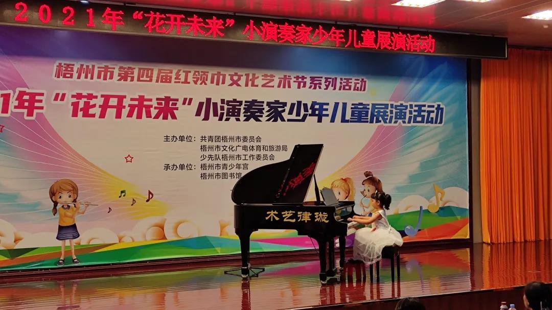 微信图片_20210623085419.jpg