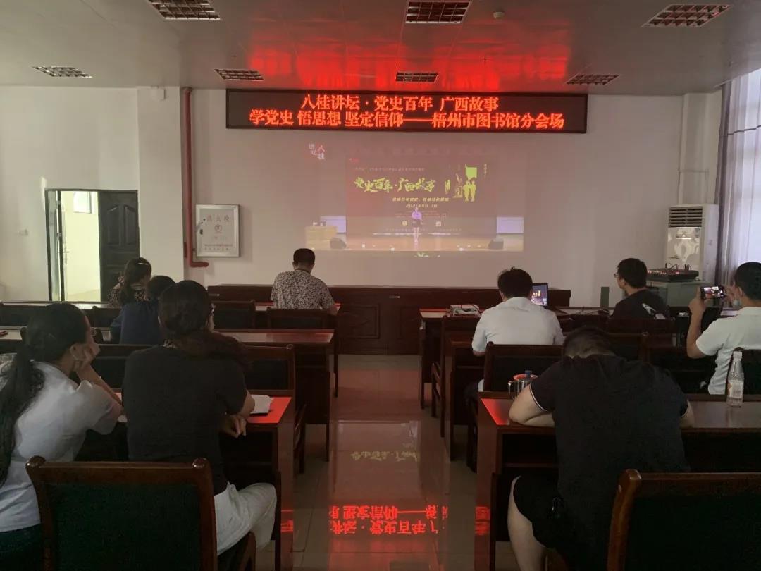 微信图片_20210629084631.jpg