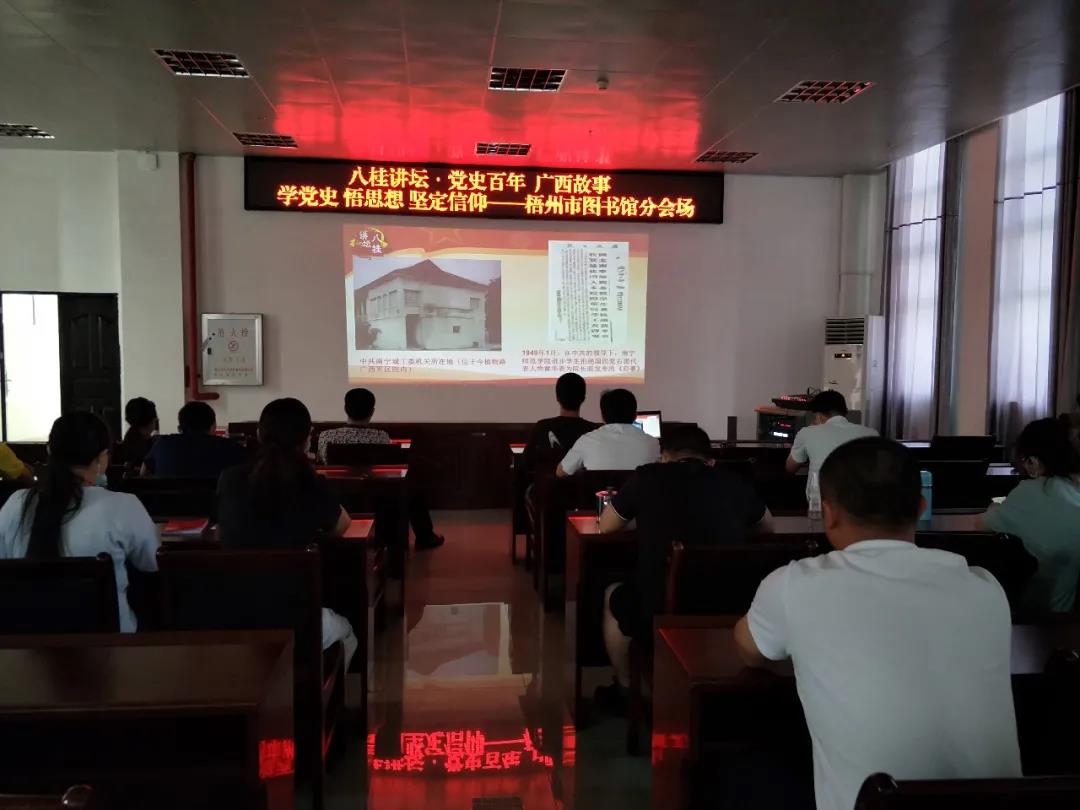 微信图片_20210629084637.jpg