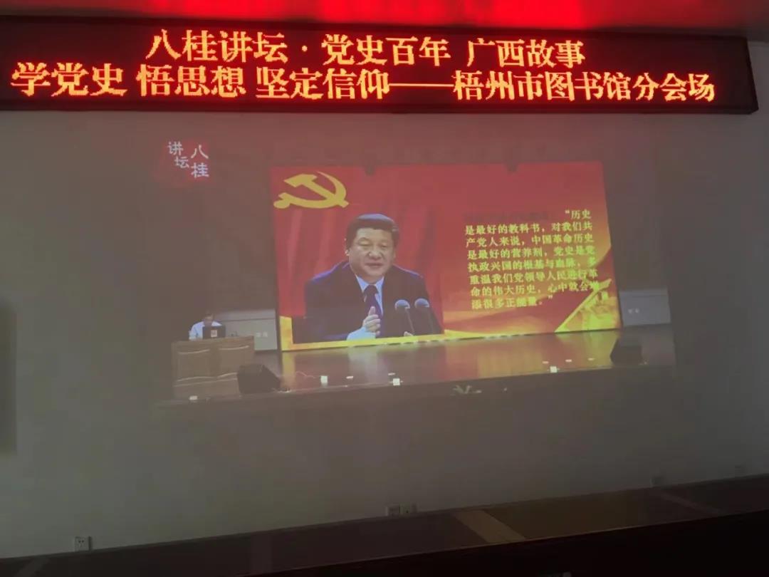 微信图片_20210629084646.jpg
