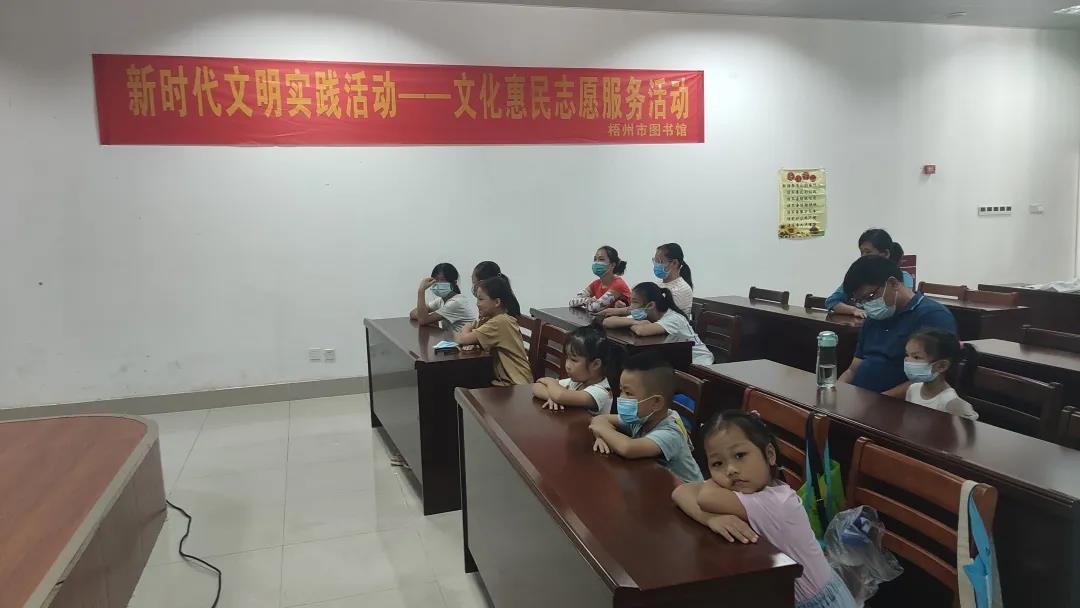 微信图片_20210629085546.jpg