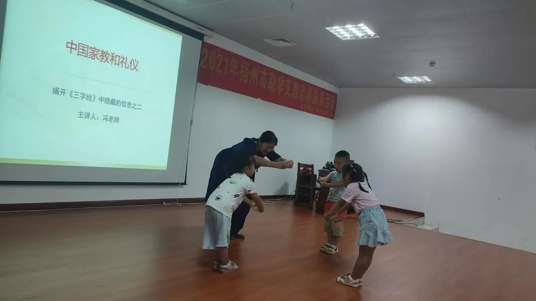 微信图片_20210629085555.jpg