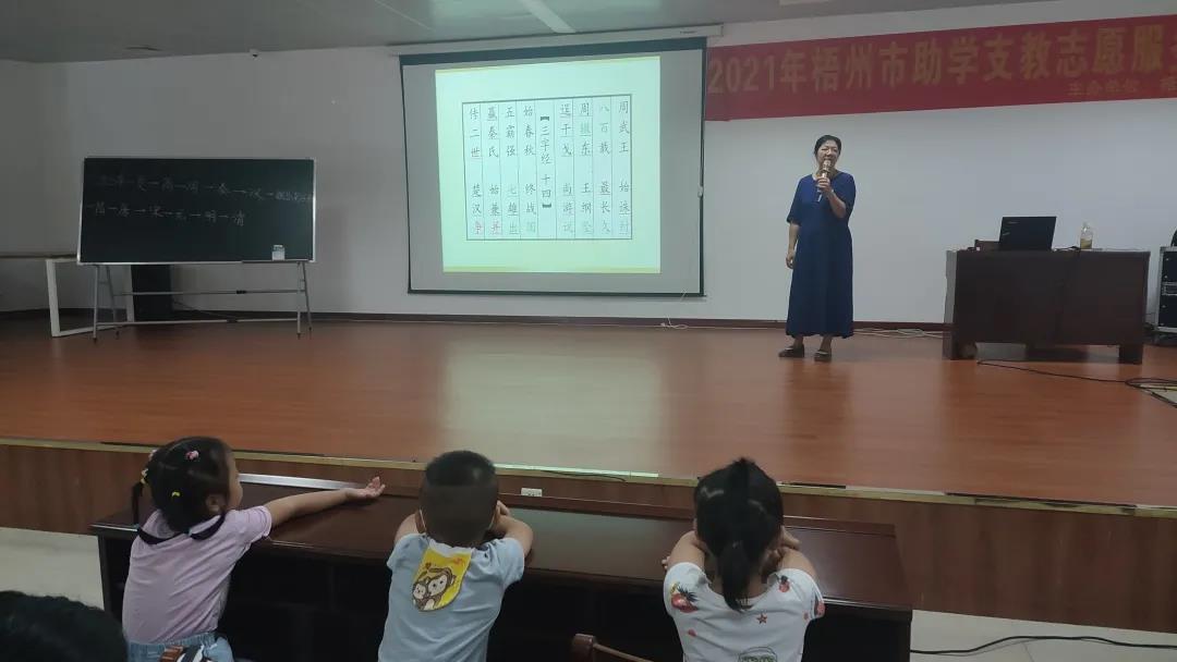 微信图片_20210629085600.jpg