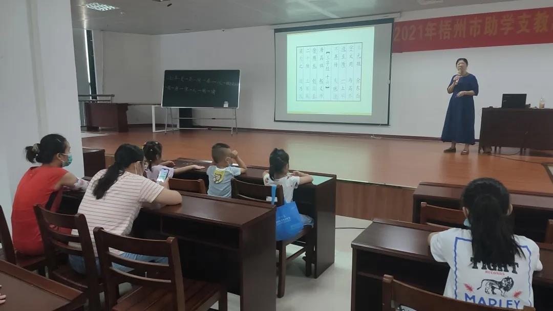 微信图片_20210629085604.jpg