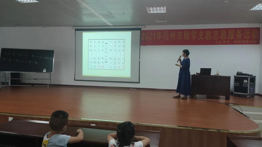 微信图片_20210629085608.jpg