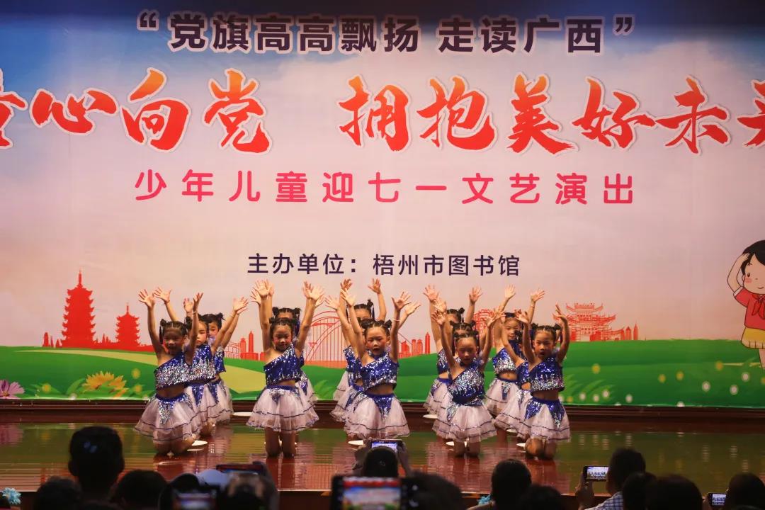 微信图片_20210629095913.jpg