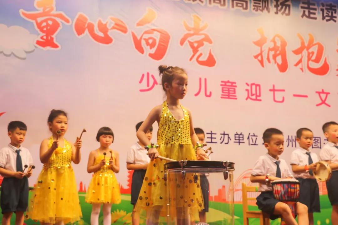 微信图片_20210629095917.jpg