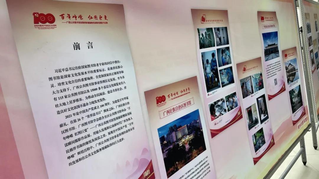 微信图片_20210705100212.jpg