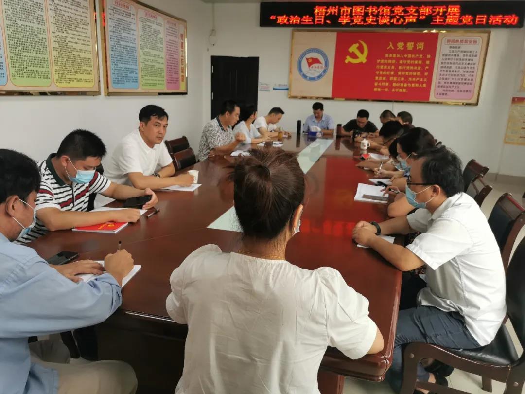 微信图片_20210705102320.jpg