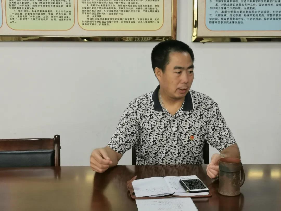 微信图片_20210705102332.jpg