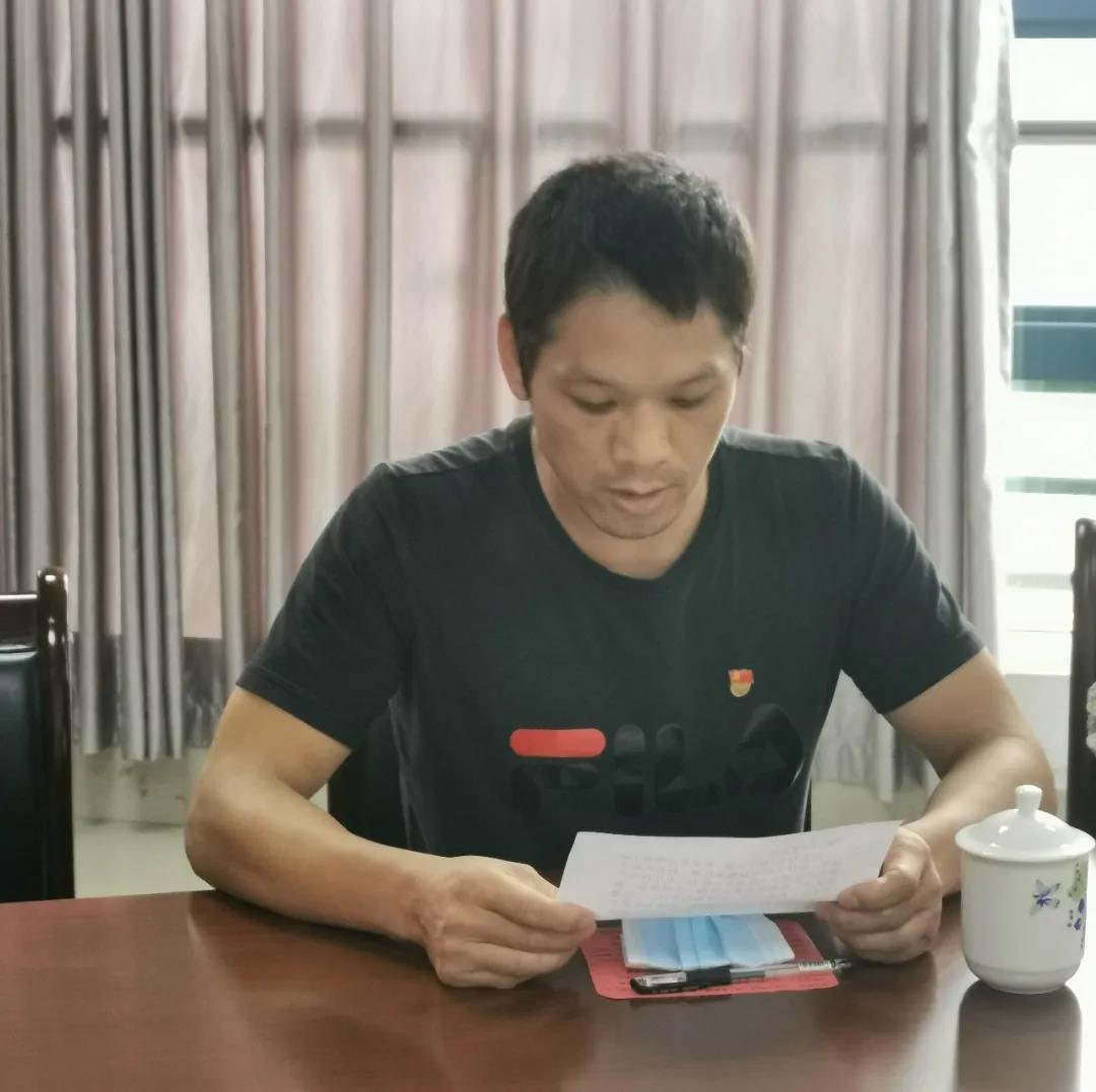 微信图片_20210705102400.jpg