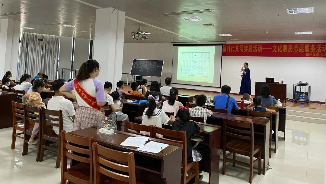微信图片_20210706150140.jpg