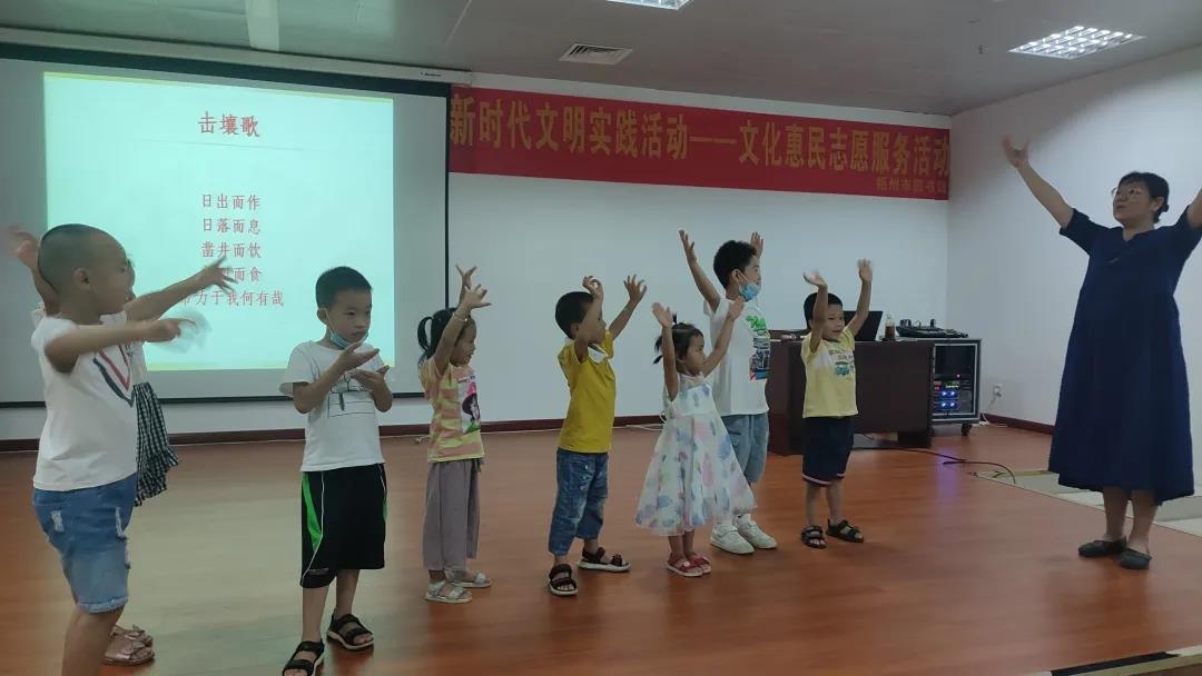 微信图片_20210706150145.jpg
