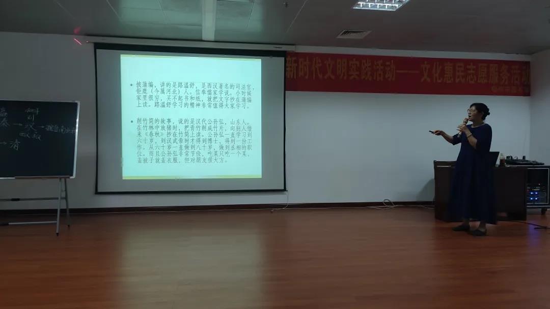 微信图片_20210706150158.jpg