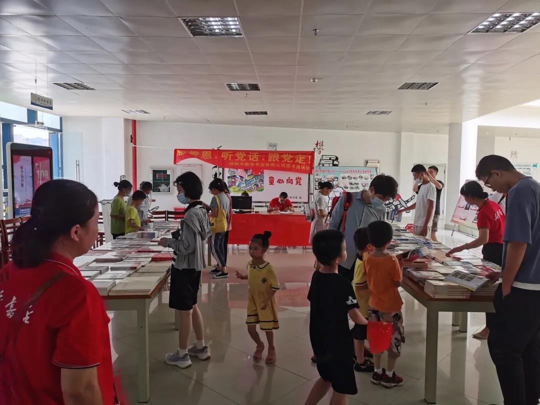 微信图片_20210706151605.jpg