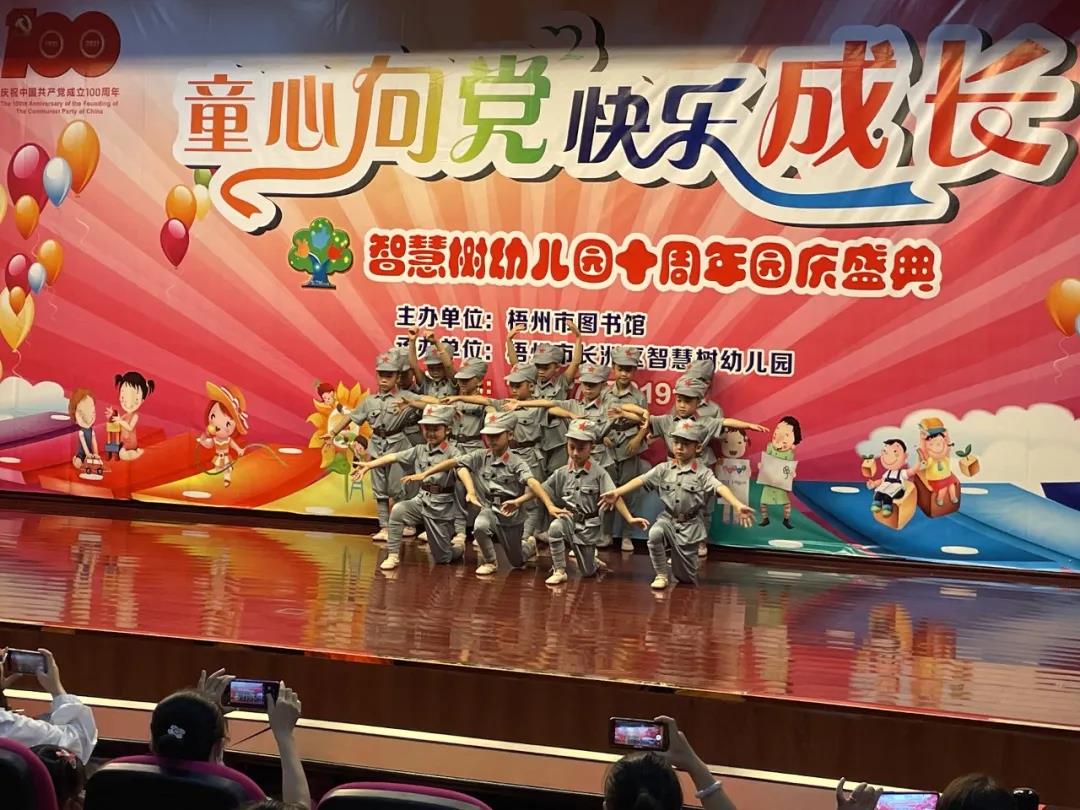 微信图片_20210707090611.jpg