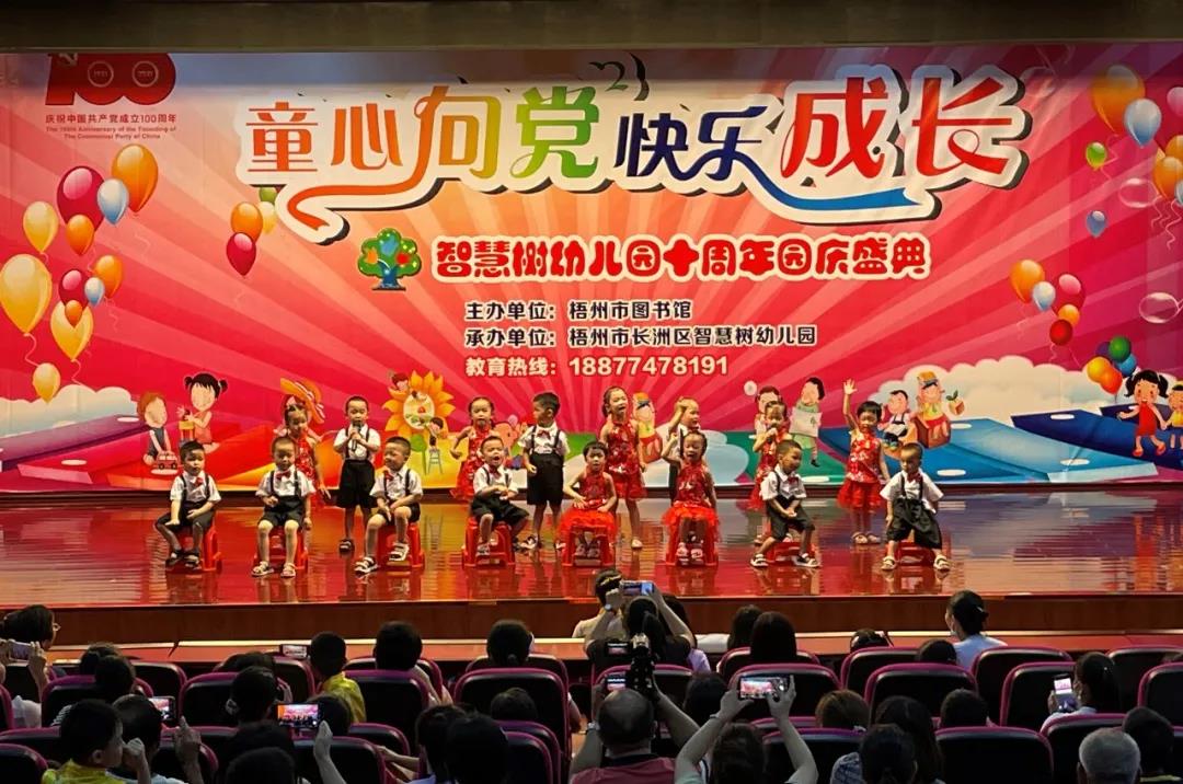 微信图片_20210707090615.jpg