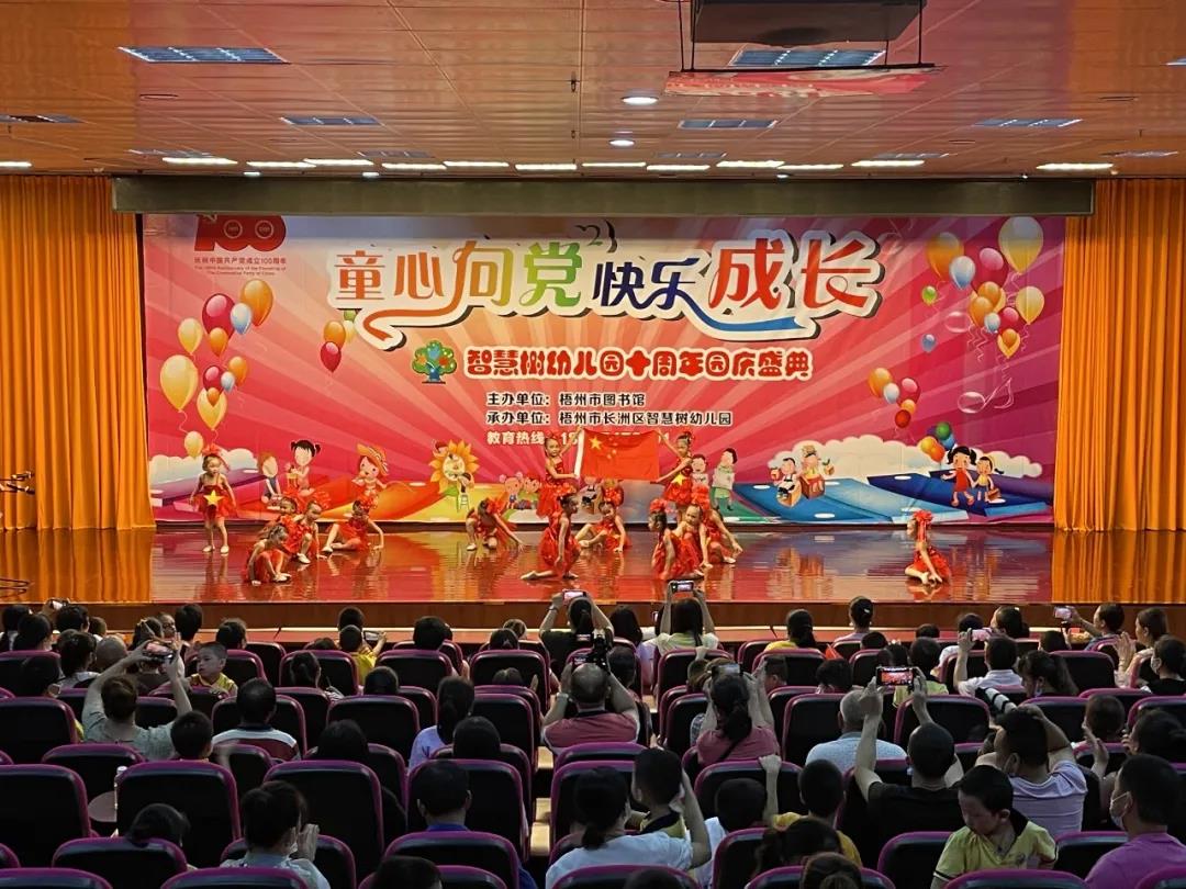 微信图片_20210707090624.jpg