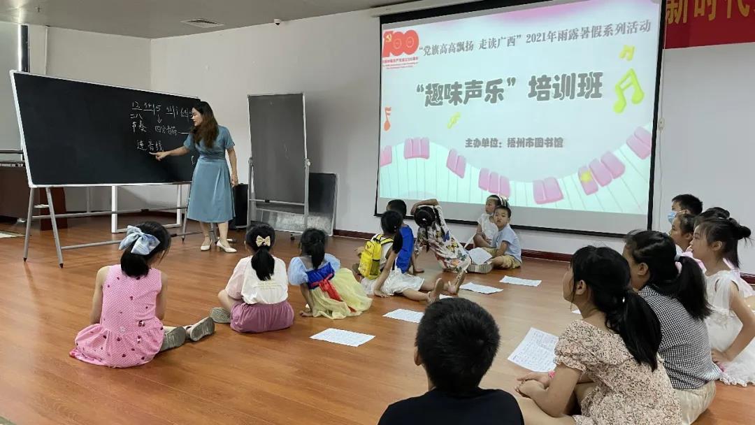 微信图片_20210712085537.jpg