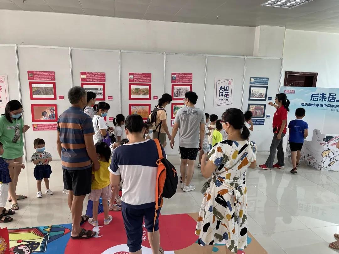 微信图片_20210712085553.jpg